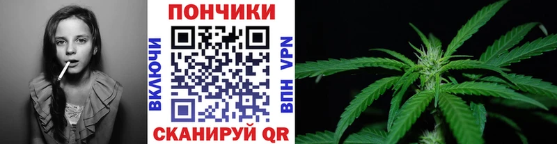 Купить наркотики цена Орехово-Зуево COCAIN АМФ Канабис Меф СОЛЬ