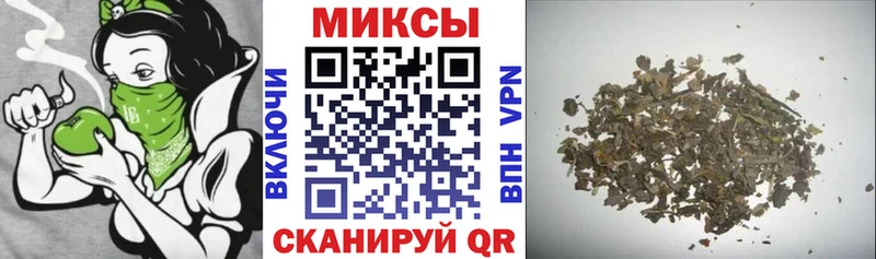цены   Орехово-Зуево  МЕГА сайт  Бутират 99% 