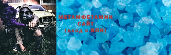 гашишное масло Медвежьегорск