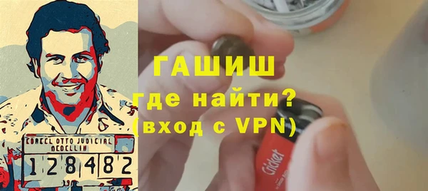 меф VHQ Мегион