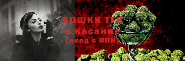 гашишное масло Медвежьегорск