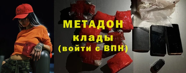 гашишное масло Медвежьегорск