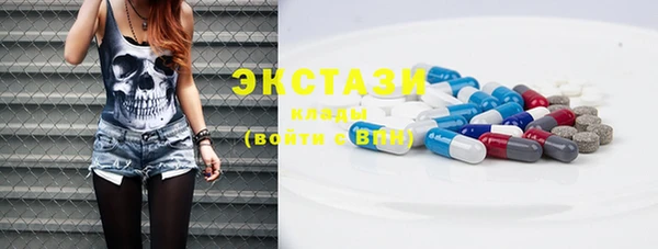 меф VHQ Мегион