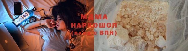 гашишное масло Медвежьегорск