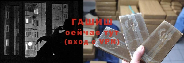 MDMA Медногорск