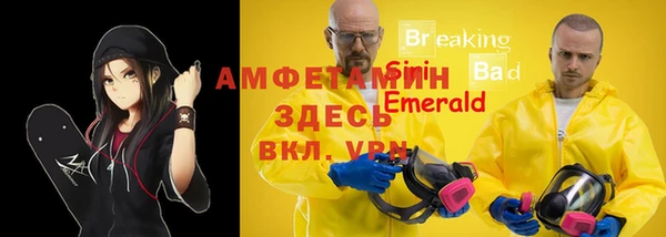 MDMA Медногорск