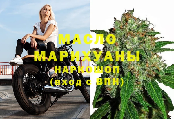 меф VHQ Мегион