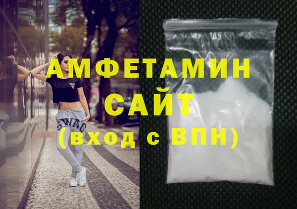MDMA Медногорск