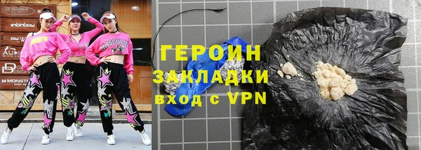 MDMA Медногорск