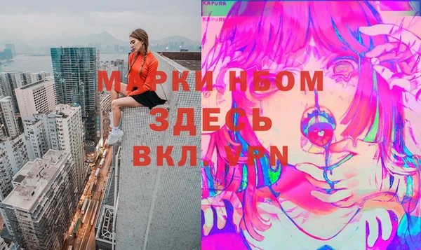 MDMA Медногорск