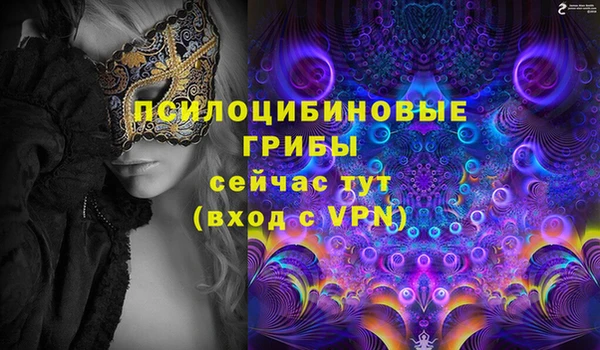 МДПВ Уссурийск