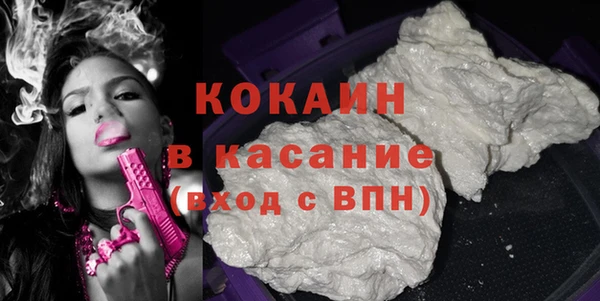 меф VHQ Мегион