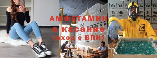 гашишное масло Медвежьегорск