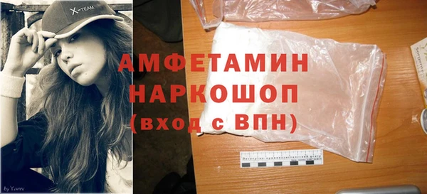 меф VHQ Мегион