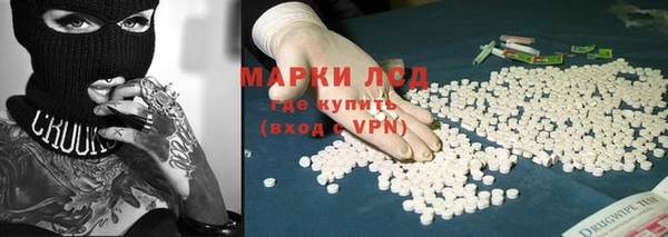 MDMA Медногорск