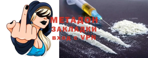 MDMA Медногорск