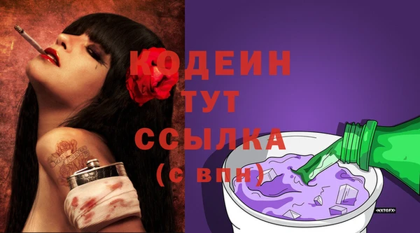 MDMA Медногорск
