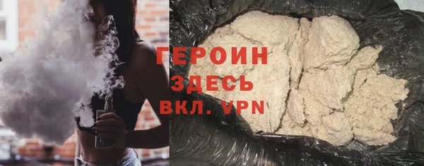 гашишное масло Медвежьегорск