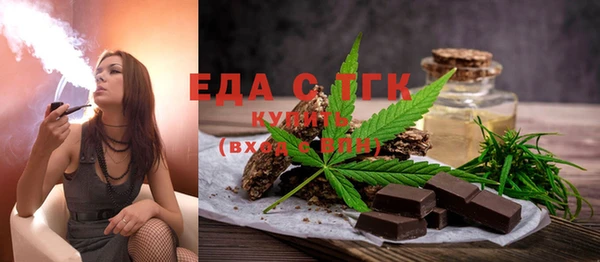 меф VHQ Мегион