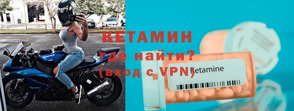 гашишное масло Медвежьегорск