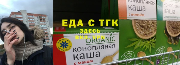 гашишное масло Медвежьегорск