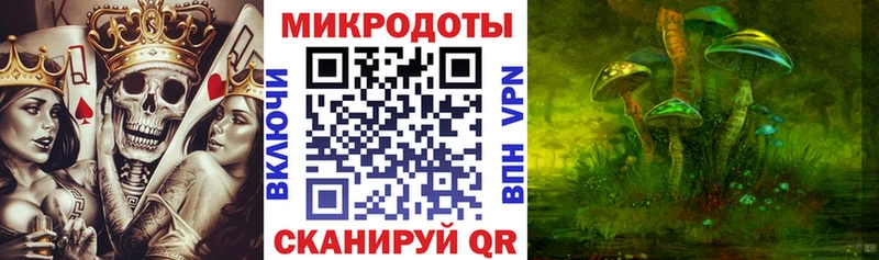 Псилоцибиновые грибы Cubensis  где можно купить наркотик  kraken tor  Орехово-Зуево 