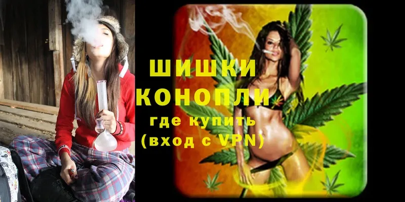 Конопля SATIVA & INDICA  это какой сайт  Орехово-Зуево 