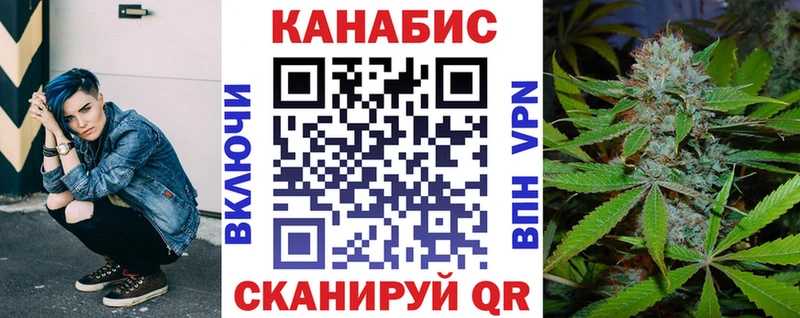 Каннабис LSD WEED  Орехово-Зуево 